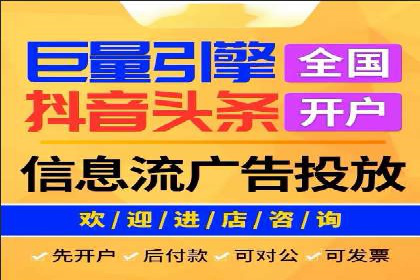 百度竞价代理的转化率提升策略及案例分享